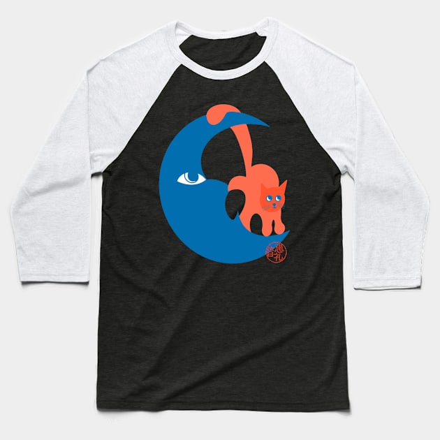 Moon Cat Baseball T-Shirt by EV Visuals